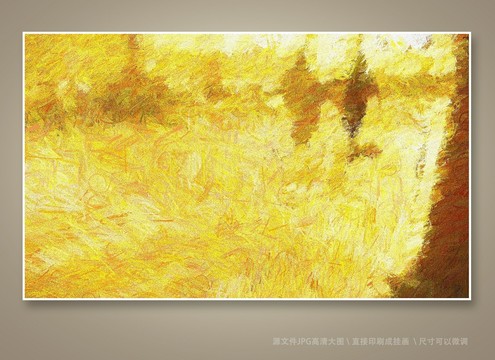 掛畫