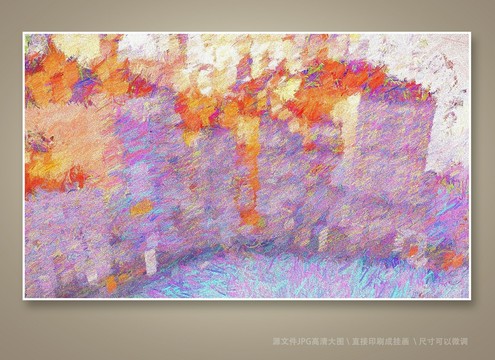 油畫