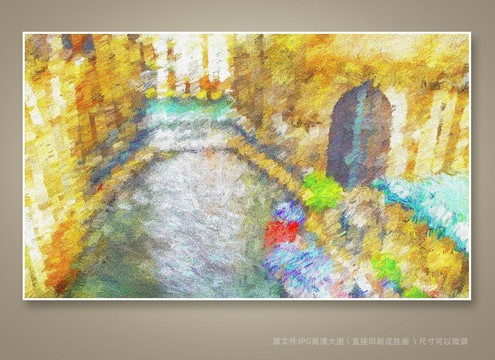 掛畫(huà)