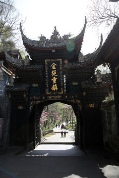 都江堰風(fēng)光