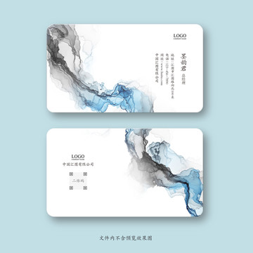 名片