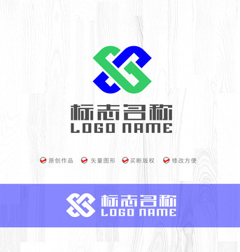CG字母GC标志X携手logo