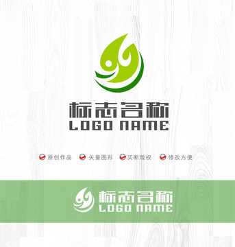 G字母标志绿叶食品logo