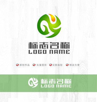 GS字母GSY標(biāo)志