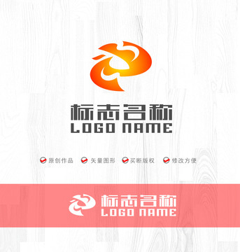 Z字母ZY标志凤凰鸟logo