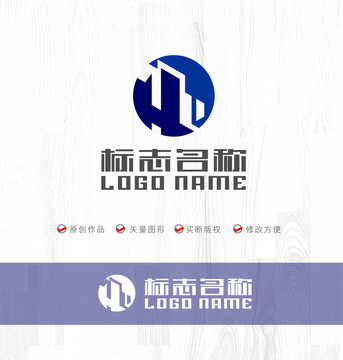 HD字母标志建筑logo