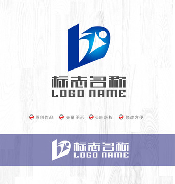 b字母标志人建筑健身logo