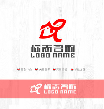 ZR字母标志房子叶子logo