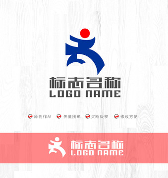 ZX字母R標(biāo)志人健身logo