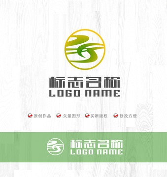 农业飞鸟标志环保logo