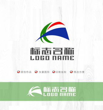 AF字母标志A字母鸟logo