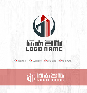 GN字母标志建筑logo