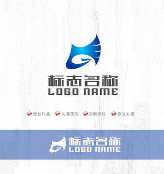 G字母标志飞鸟斧子logo