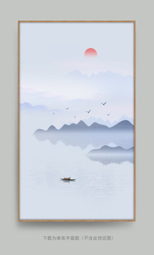 掛畫