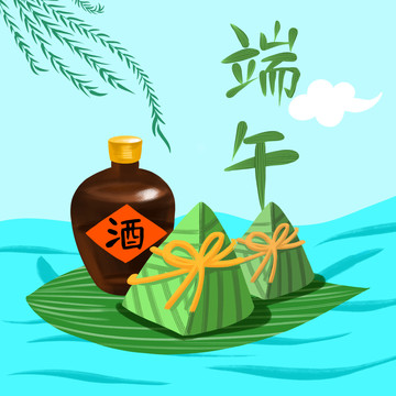 分层手绘端午粽雄黄酒