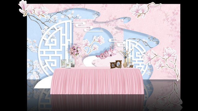 中式簽到