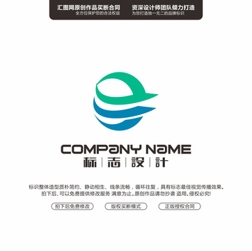 月亮箭頭標(biāo)志原創(chuàng)手繪標(biāo)志