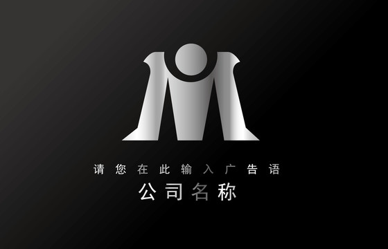 工程类logo