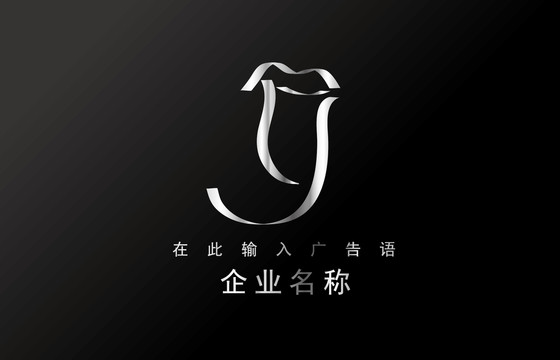 字母y标志