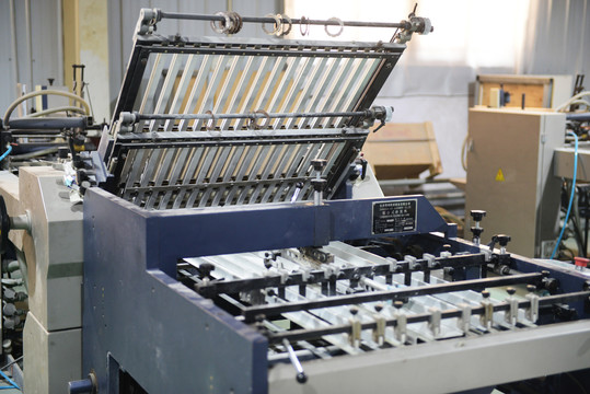 折页机印刷设备