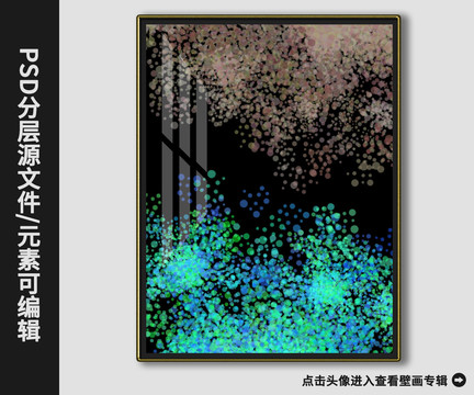 輕奢現(xiàn)代樣板抽象櫻花林裝飾畫