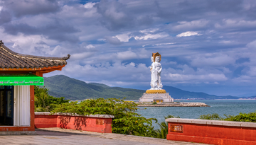 南海观音菩萨