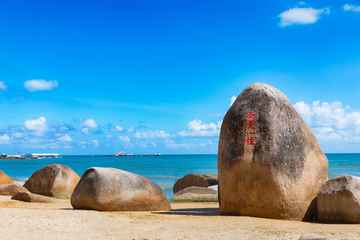 海南三亚天涯海角景区