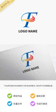 英文字母LOGO