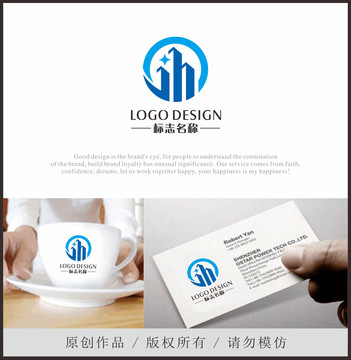 建材建筑工程房地产LOGO