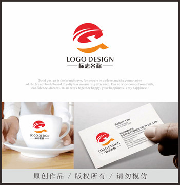 雄鷹飛翔夕陽旭日LOGO