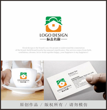 住房公積金LOGO