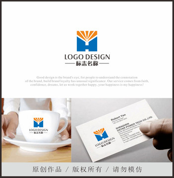 字母H商务工业LOGO