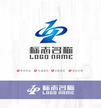 携手共赢标志箭头logo