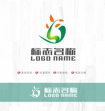 SY字母叶子飞鸟logo