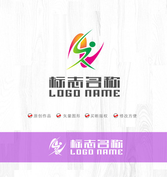 NS字母SN标志人久字logo