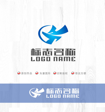 HG字母GH标志飞鸟logo