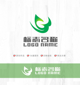 GB字母BG标志GW鸟logo