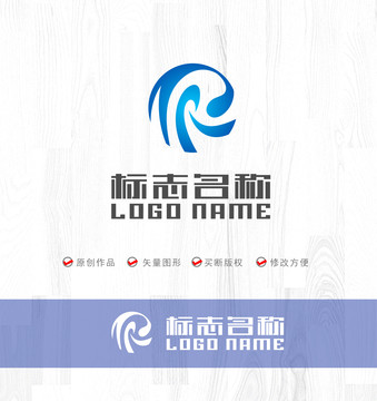 TR字母标志R字母logo