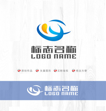 XQ字母QX标志logo