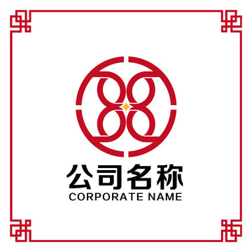 標志設計