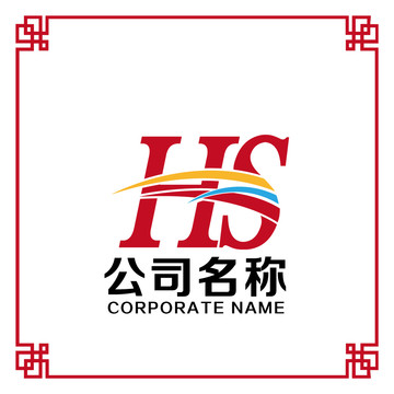 標志設計