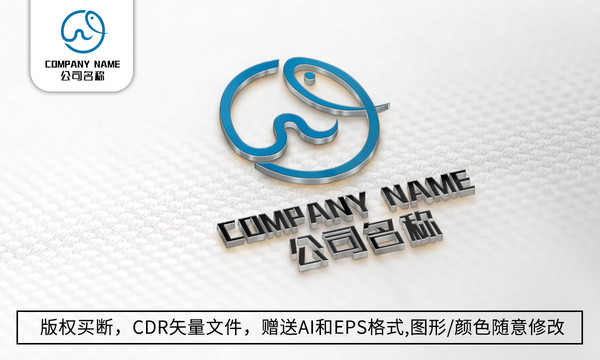 大象logo标志公司商标设计