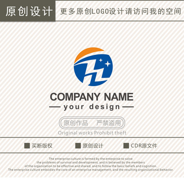 ZH字母科技logo