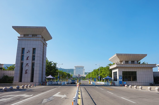 山东大学威海校区