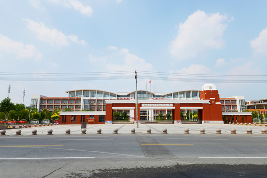 天津师范大学第三附属小学