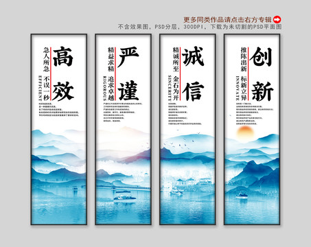 企業(yè)文化
