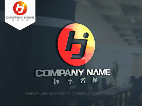 字母HJ字母JH