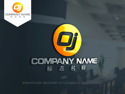 字母OJ字母JO