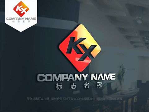 字母KX字母XK