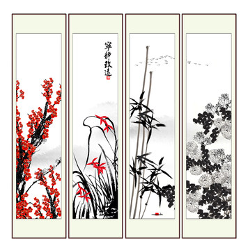 梅蘭竹菊